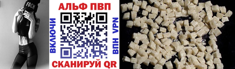 Наркошоп купить Конопля  A-PVP  АМФЕТАМИН  Гашиш  Меф  Cocaine  Олонец
