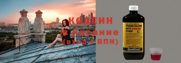 jwh Володарск