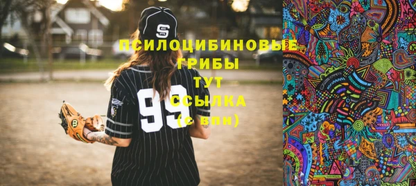 jwh Володарск