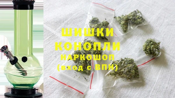 jwh Володарск