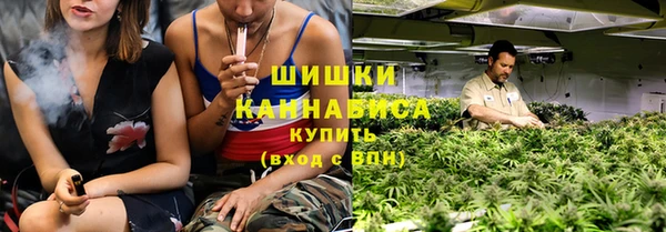 jwh Володарск