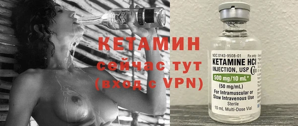 jwh Володарск