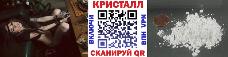 Купить где  Олонец  МЕТАМФЕТАМИН витя 